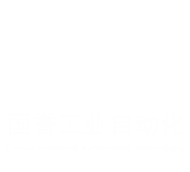 底部LOGO